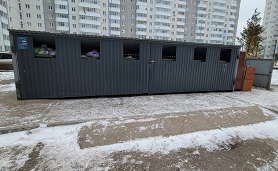 Ремонт контейнерной площадки дома по адресу ул. Целинная, 45 Ремонт контейнерной площадки дома по адресу ул. Целинная, 45