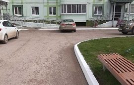 Покраска бордюров на придомовой территории по адресу ул. Зеленая