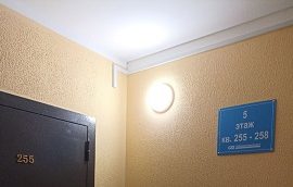 Замена светильников в подъездах