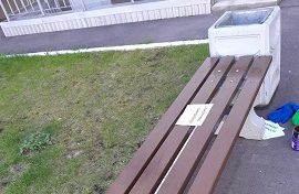 Ремонтные работы на придомовой территории по адресу ул. Артемьевская, 3 Ремонтные работы на придомовой территории по адресу ул. Артемьевская, 3