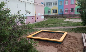 Установка песочницы на придомовой территории по адресу ул. Делегатская, 43 Установка песочницы на придомовой территории по адресу ул. Делегатская, 43