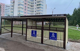 Монтаж контейнерной площадки по адресу ул. Цимлянская, 23