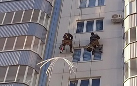 Ремонт межпанельных швов дома по адресу ул. Целинная, 45