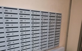 Косметический ремонт подъезда в доме по адресу ул. Цимлянская, 23