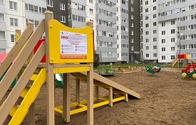 Установка информационных табличек на детских площадках Установка информационных табличек на детских площадках
