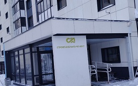 Уборка снежных навесов с входных групп