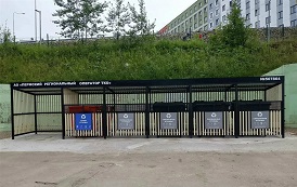 Установка контейнерной площадки по адресу ул. Гашкова, 59