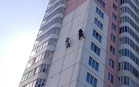 Ремонт межпанельных швов