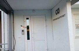 Ремонт входной двери в доме по адресу ул. Артемьевская, 2 Ремонт входной двери в доме по адресу ул. Артемьевская, 2